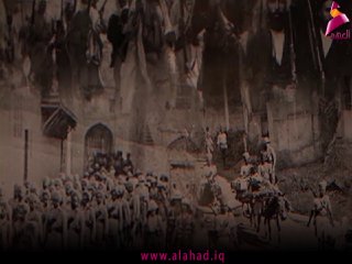 ALAhad TV - ערוץ אל אהד