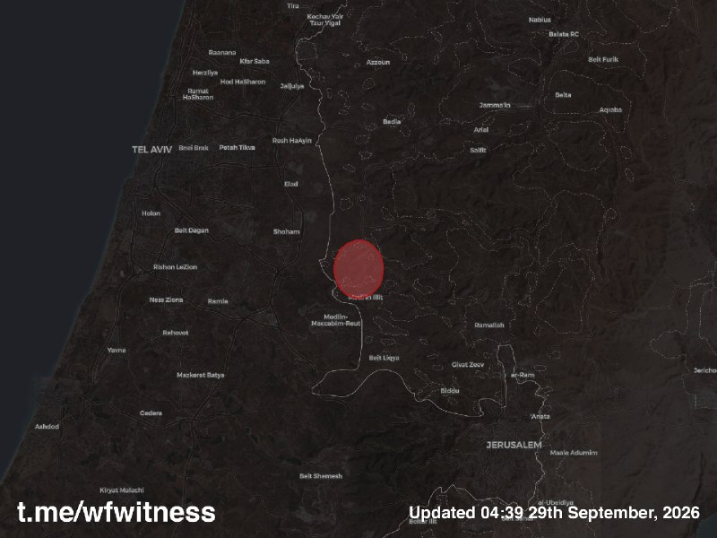 🇮🇱🇵🇸 אזהרה מוקדמת מבזק: ים בתוקף באזור שומרון, הגדה המערבית.
