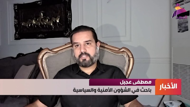 ALAhad TV - ערוץ אל אהד