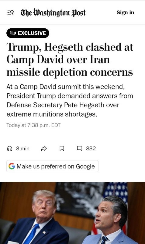 הוושינגטון פוסט: לפני מספר ימים, בדיון בקמפ דיוויד, טראמפ זעם על שר המלחמה הגס'ת וטען: "הטעית אותי שיש מספי…
