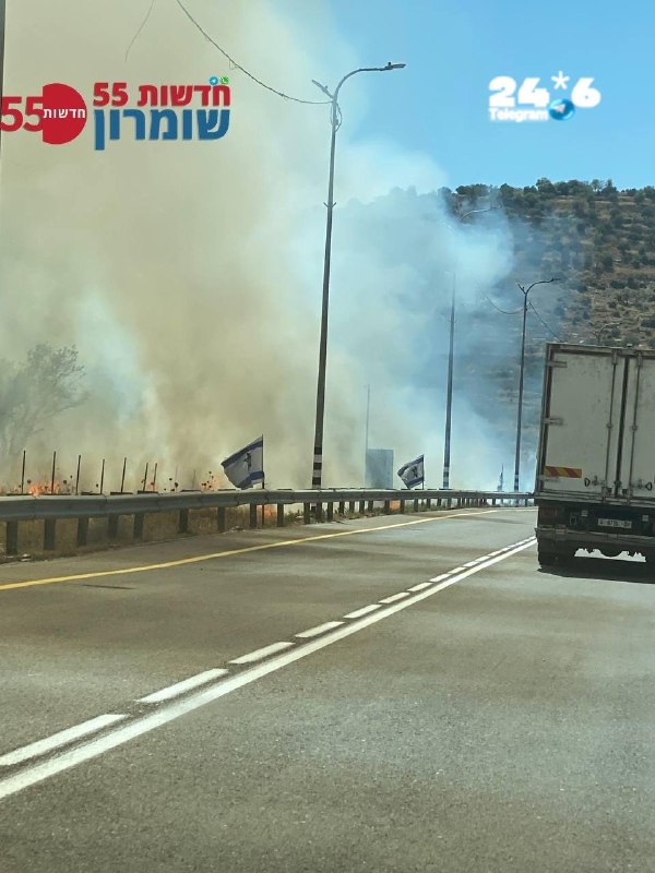 שריפה סמוך לכביש 60 בעלי; עומסים כבדים וחשש מחסימה