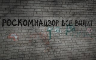 ⚡️Роскомнадзор начал штрафовать операторов за непередачу данных об IP-адресах россиян. Под санкции попали уже 85 компанийРоскомнадзор привлек к ответственности 85 провайдеров за то, что они не передали ведомству сведения об IP-адресах своих абонентов, пишу