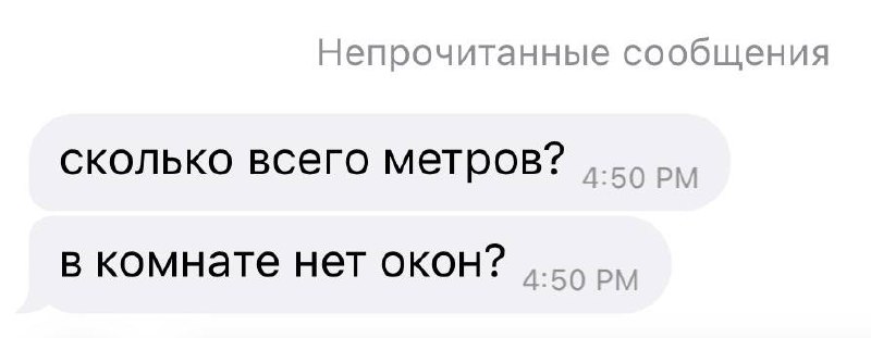 Родители: