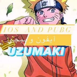 UZUMAKI HACK ᵃⁿᵈʳᵒⁱᵈ group chat Telegram Group Link