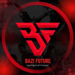 Bazi Future