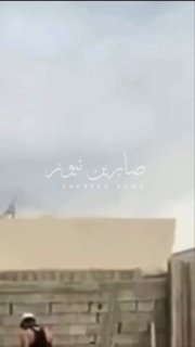 שעות לאחר הפיגוע בתימן, ענני עשן עדיין מכסים את שמי ג'יזאן, ערב הסעודית