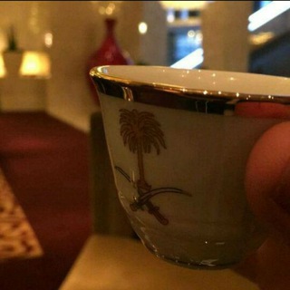 عقار ينبع 🏠