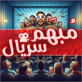 Mobham Series | مبهم سریال