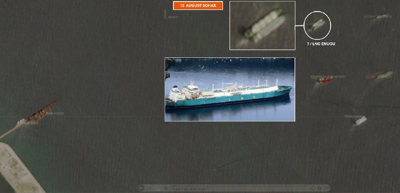 Iranian Naval Force: همچنین یک جفت تاتکر حامل گاز هم در طرف دیگه هرمز در موقعیتی مشابه به فرایند کشتی به کشتی در کنار هم قرار گرفتن که از این