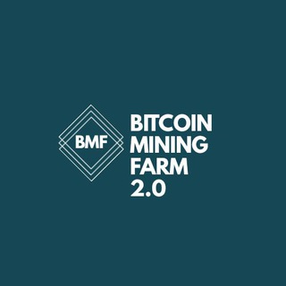 BMF 2.0