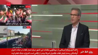 🎥 Deputy Minister of Education of the Ministry of Science: this year several universities announced a reopening from the end of September; Most universities start their activities from September 28 or October 4