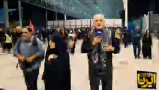 🎥 שאגה אינסופית של אוהבי ארבאין בגבול מהראן