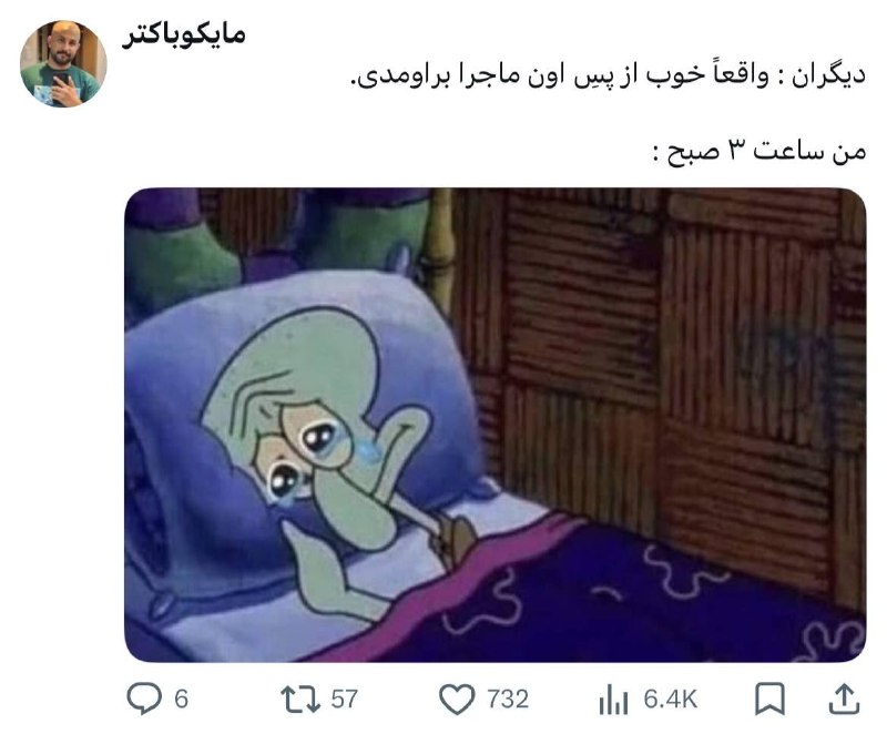 جُوکدونی: ....🍷ʝσιɳ➼ @jokdoniTel 🍂
