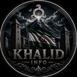 Khalid INFO & P2P