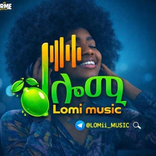 Telegram profile photo for ሎሚ 𝗠𝗨𝗦𝗜𝗖 •🍋