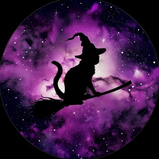 Telegram profile photo for Esoteric memes | мемы | эзотерика | духовность