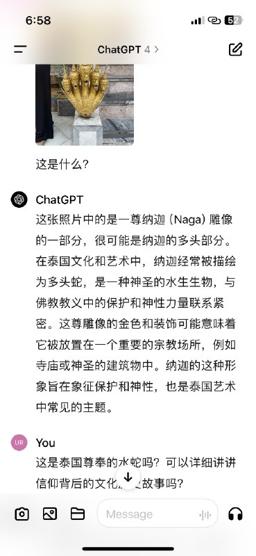 ChatGPT真是旅行神器，轻巧解决求知欲