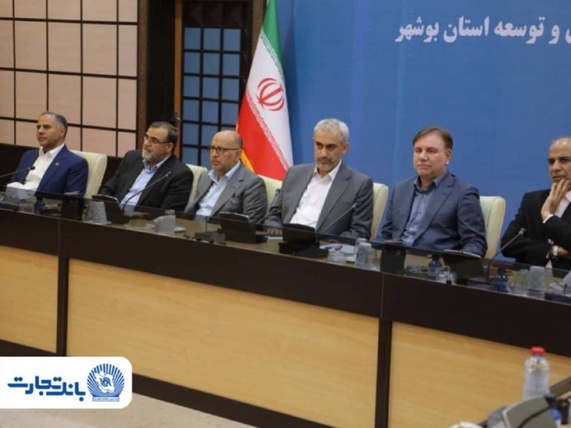 پایگاه خبری الف: ⭕ تشکر ویژه وزیر امور اقتصادی و دارایی از بانک تجارت به عنوان تامین کننده اصلی بازسازی فازهای ۴ و ۵ پالایشگاه سوم پارس ج