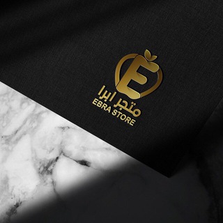 حسابات ببجي ابرا | EBRA STORE Telegram Group Link