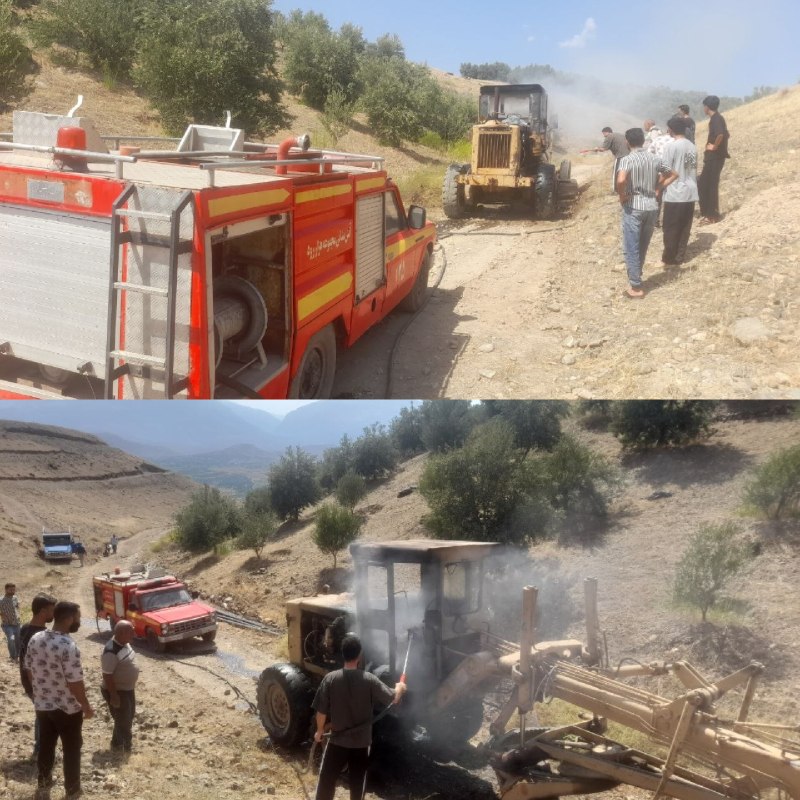 ابرار طارم: آتش‌سوزی یک دستگاه گریدر در روستای آستاکل مهار شدیک دستگاه گریدر در روستای آستاکل دچار آتش‌سوزی شد که با حضور به موقع آت