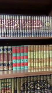 Righteous Mothers Produce Scholars