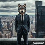 Тони stark