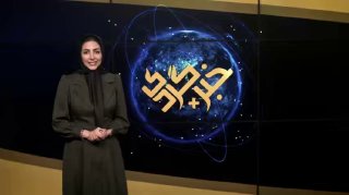 🎥 ניתוח התפתחויות השבוע עם עיתונאי IRNA ב"חברגרדי פלוס"