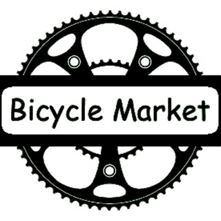 Sell & Buy Bikes in Addis Telegram Group Link