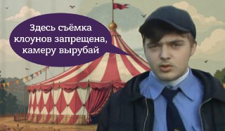 Журналистам запретили фотографировать депутатов Госдумы на пленарных заседаниях. Потому что Володину не нравится, что парламентарии выглядят на фото смешно и глупо.Как сообщают «Ведомости», фотографов думского пула перестали пускать на балкон в зале пленар