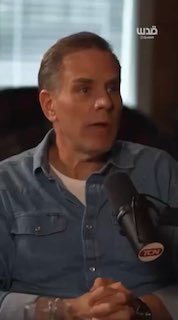 "נתניהו הוא התגלמות הרוע". בנו של ביידן תוקף את נתניהו ודוחה את ההאשמה ב"אנטישמיות".