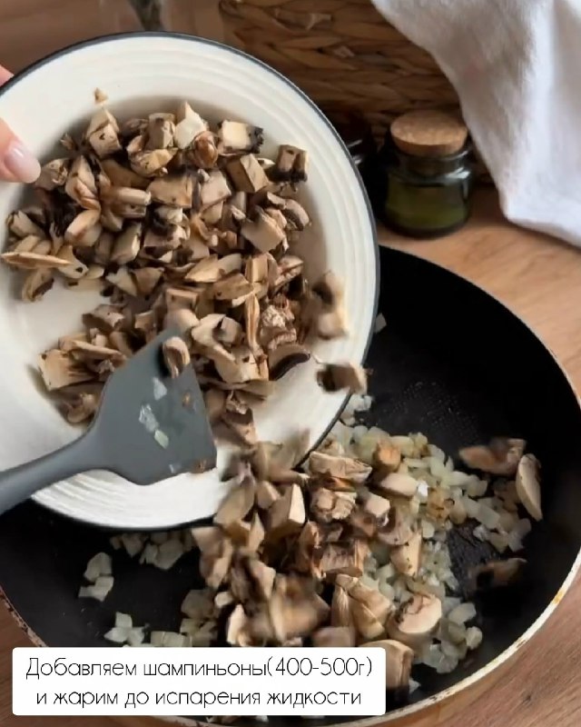 Хрустящие бутерброды с грибами: горячий хит для быстрого перекуса 3