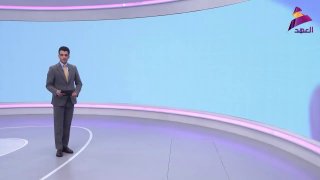ALAhad TV - ערוץ אל אהד