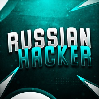 $Russian_Hackers_Academy$ Telegram Group Link