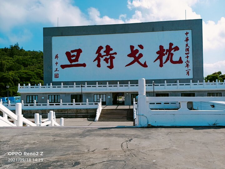 六天五夜,自在獨遊馬祖列島