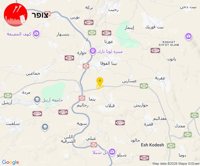 Sirens sound in West Bank settlements for fear of infiltration by resistance fighters.