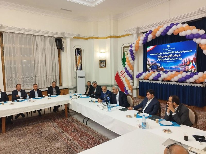 בפגישה של צוות חשיבה עם אנשי עסקים איראנים המתגוררים ברוסיה;