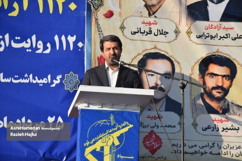 عصر همدان: 🔴آزادگان الگوی صبر و مقاومت جامعه امروز هستند🔹استاندار همدان با تأکید بر ضرورت روایتگری صحیح از دوران دفاع مقدس گفت: آزا