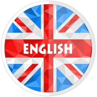Telegram profile photo for Учи языки легко | Английский