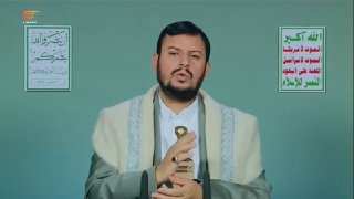 Al Mayadeen - ערוץ Al Mayadeen