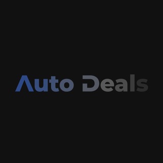 Auto Deals