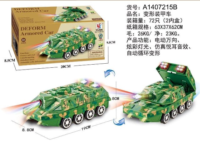 APZ TOYS: 388-58*72 PCS