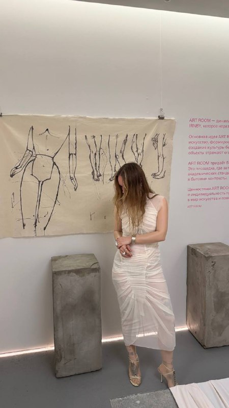 Открылась новая выставка в питерском IRNBY посвященная художнице Xenia GrangeВсем, кто обожает женские ноги и интересуется искусством рожденным в феминизме — СЮДА 🌹Открылась новая выставка в питерском IRNBY посвященная художнице Xenia GrangeВсем, кто обожает женские ноги и интересуется искусством рожденным в феминизме — СЮДА 🌹