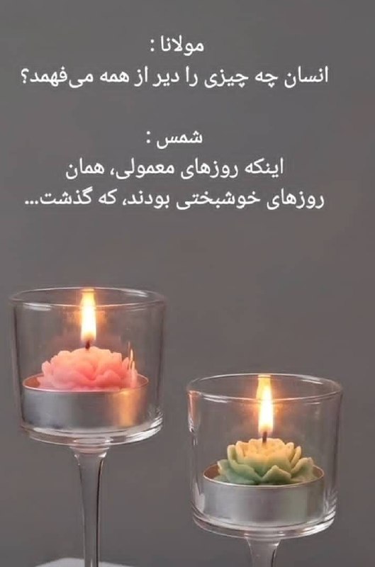 پست های ناب: رسانه پست