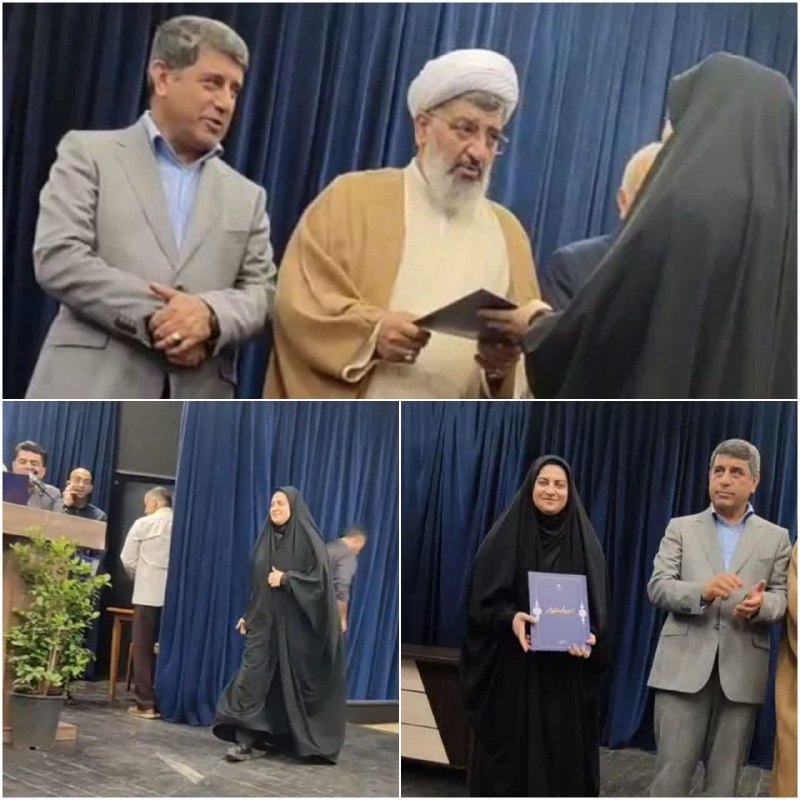اینجا هادیشهر: 🟡مقدسزاده بهعنوان بخشدار نمونه شهرستان بابلسر تجلیل شد همزمان با هفته دولت خانم مقدسزاده بخشدار هادیشهر شهرستان بابل