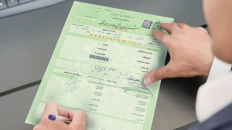 ארגון בעלי אופנועים