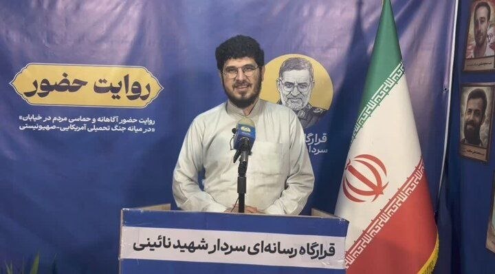 گیلانستان: 🔸روایت زینبی رمز پیروزی در جنگ امروز استمسئول قرارگاه مردمی تحول اجتماعی کشور با اشاره به یکصد و شصت و نهمین شب بعثت مرد