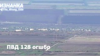 עבודה של כוחות התעופה והחלל הרוסיים: שני FAB-1500 על PVD 128 OGShBR של הכוחות המזוינים של אוקראינה ביישוב…