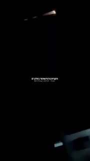 מצורף תיעוד מהנפילה בבסיס האמריקאי בירדן בו נהרגו 2 חיילים 1 נעדר ו4 נפצעו