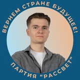 Логотип Михаил Черных @
