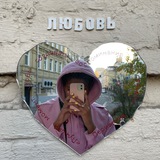 love records